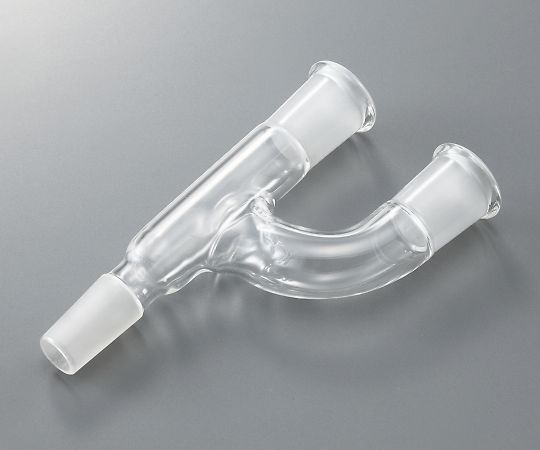 アズワン 連結管（Y字管） 1個 CY1938の通販は