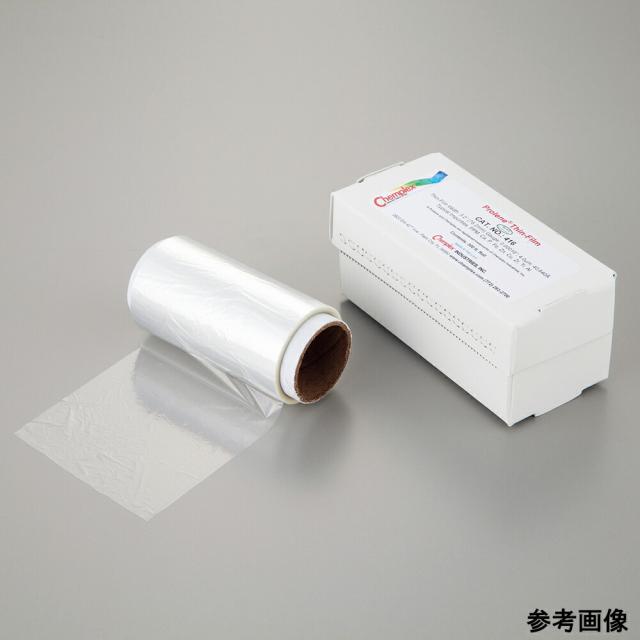 プロレンスフィルムロール 12μm 475 Chemplex