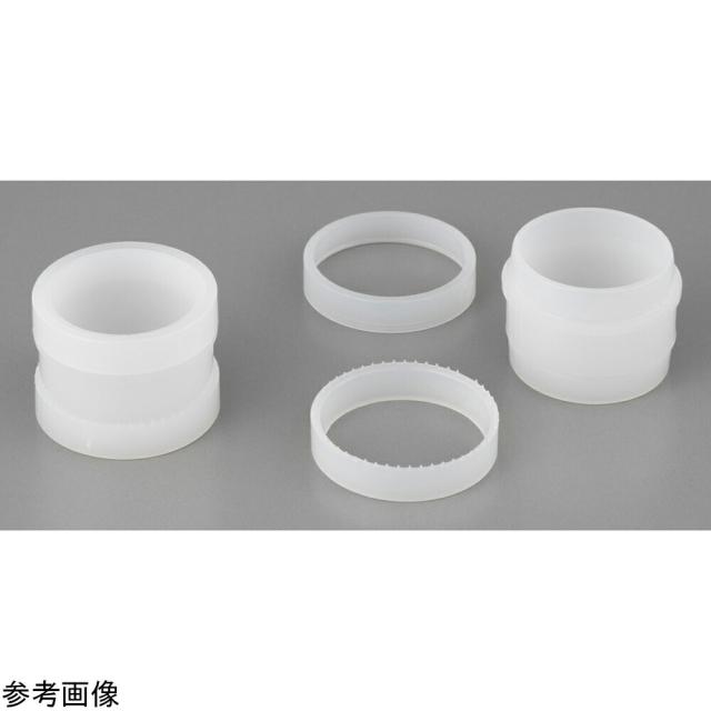 XRFサンプルカップオープン（φ40mm）容器 100セット入 1540 Chemplex