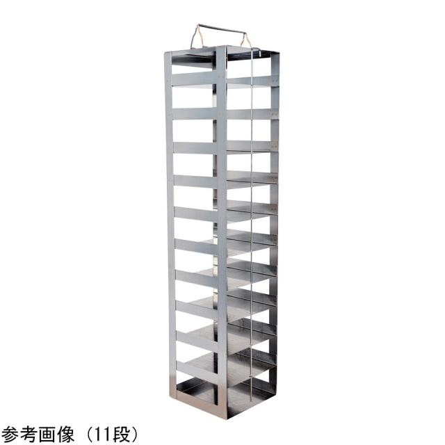 フリーズボックス用ストレージラック 140×141×557mm 10段 1個 CF-10-2の通販は 12,420円