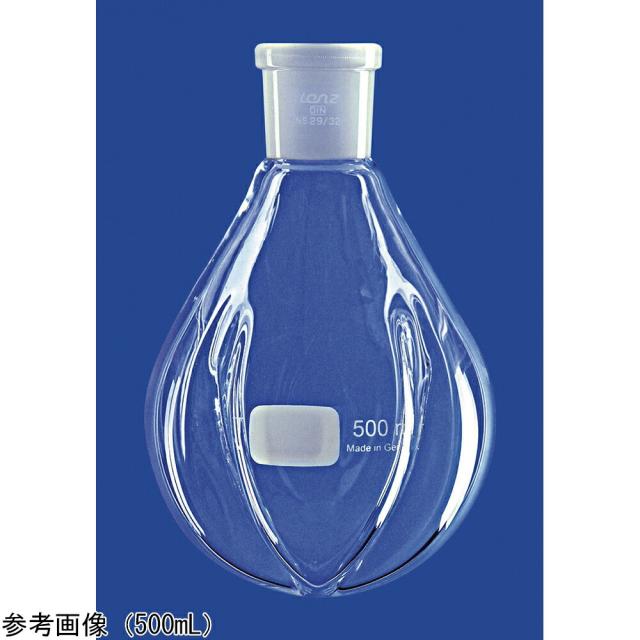 SCHOTT/DURAN 粉体攪拌用ロータリーナスフラスコ 250mL 1本 03 0430 49