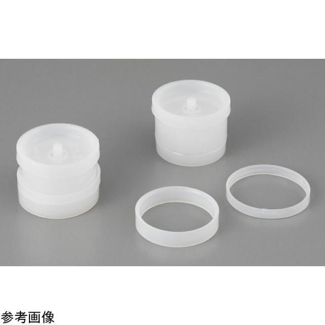 Chemplex ポリエチレン試験片入れもの1700型 7mL スナップオンリング付 100個入 1組(100個入) 1730-SE