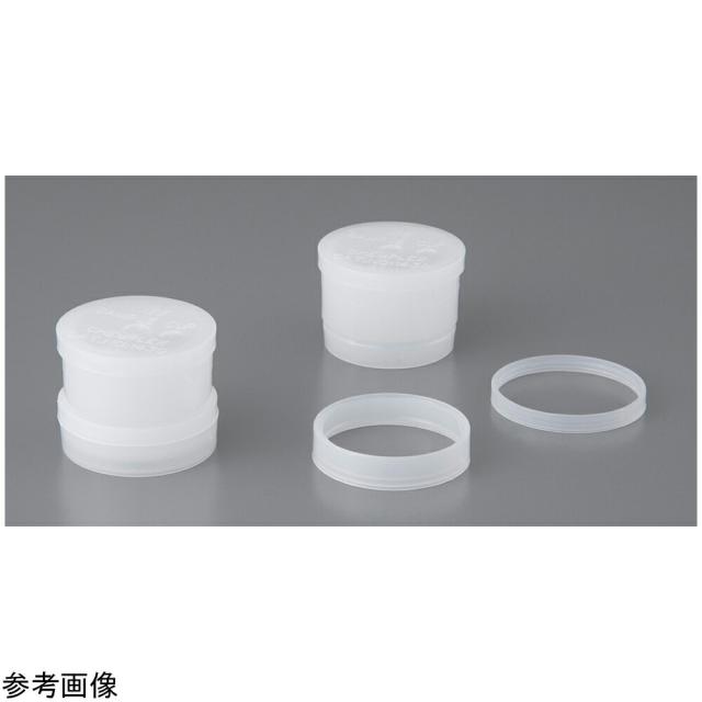 Chemplex ポリエチレン試料容器1400型 15mL 100個入 1組(100個入) 1440