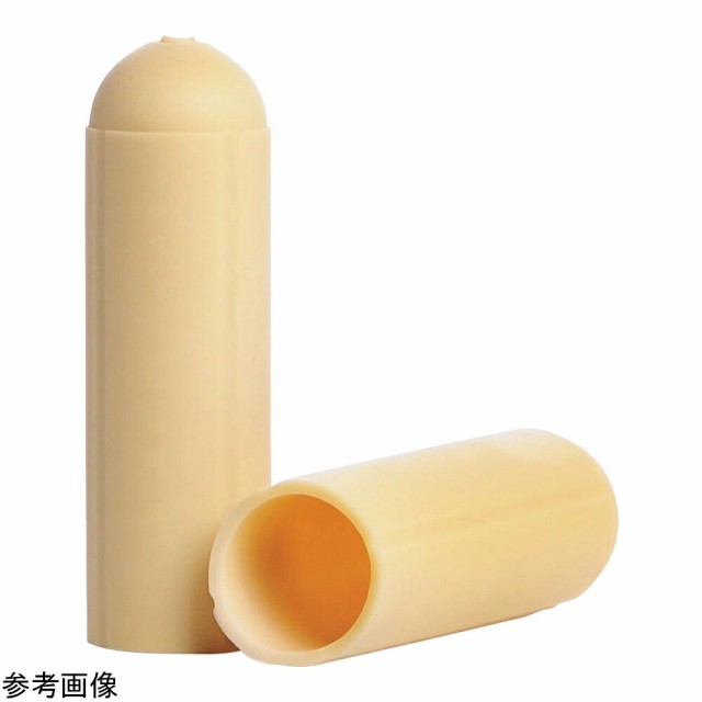 DWK Life Sciences スクリューキャップ遠沈管・高強度 30mL用アダプター 2個入 1セット(2個入) 45550-30