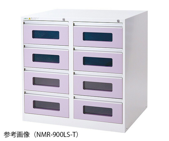 アルティア下段引出ユニット　トータルロック　900×700×900mm NMR-900LS-T アルティア　ナビス（アズワン）
