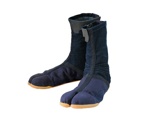 丸五 プロガードファスナーたび　紺　26.5cm 1足 PGFTABI-N-265の通販は 5,152円