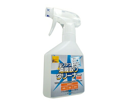 大一産業 バリアス油膜取りクリーナー　２５０ｍＬ×２０本入 1ケース(20本入)