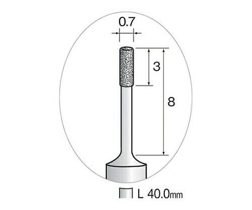 ミニター ダイヤモンドバー 0.7 1本 JA1009