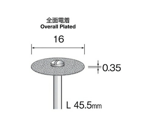 ミニター 電着ダイヤモンドカッティングディスク　２２ｍｍΦ×シャンク径２．３４ｍｍ 1枚 MC1113