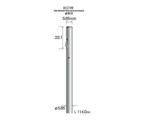 ミニター ストレートホールバー　超硬ブレード　６．０ｍｍΦ 1個 KA4022