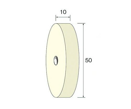 ミニター フェルトホイール　５０×１０　（５個） 1パック(5個入) NA6012 7,241円