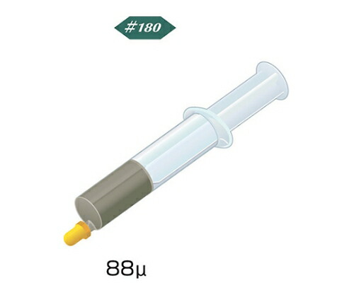 ミニター ダイヤモンドコンパウンド　油性スタンダード　＃１８０ 1個 HD2102