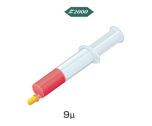 ミニター ダイヤモンドコンパウンド　油性スタンダード　＃２０００ 1個 HD2108