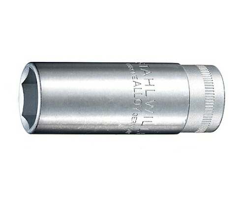 Stahlwille （３／８ＳＱ）プラグソケット（０２１３００１８） 1個 4606-18-11/16 5,934円