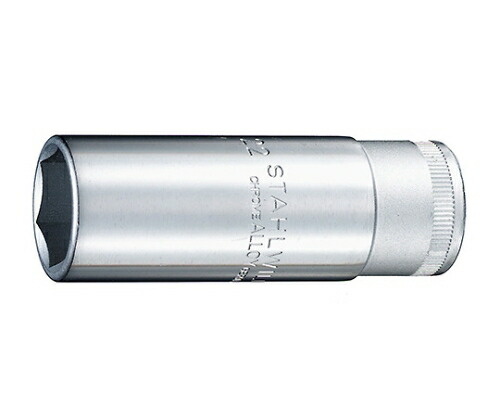Stahlwille （１／２ＳＱ）プラグソケット　（０３２４０２０８） 1個 51S-20.8の通販は 8,458円