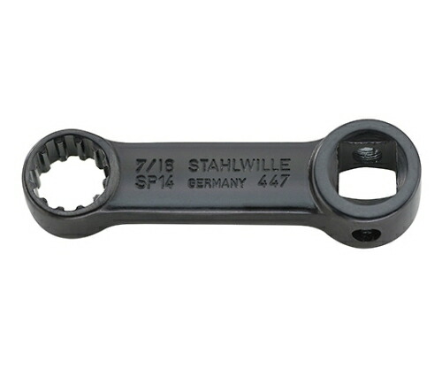 Stahlwille トルクレンチアダプター　３／８ＳＱ　（０２４８００１４） 1個 447ASP-7の通販は 16,410円