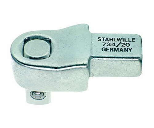 Stahlwille トルクレンチ差替ヘッド（１／２スクエア）（５８２４００２０） 1個 734/20