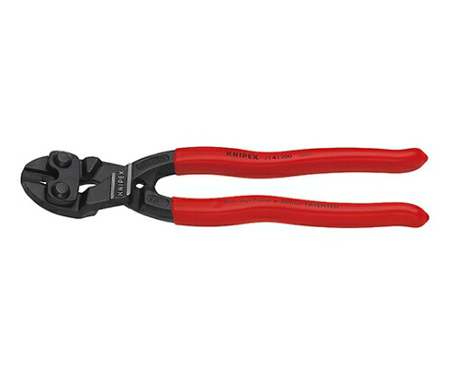 KNIPEX 小型クリッパー　ベントヘッド（パッケージ入） 1本 7141-200