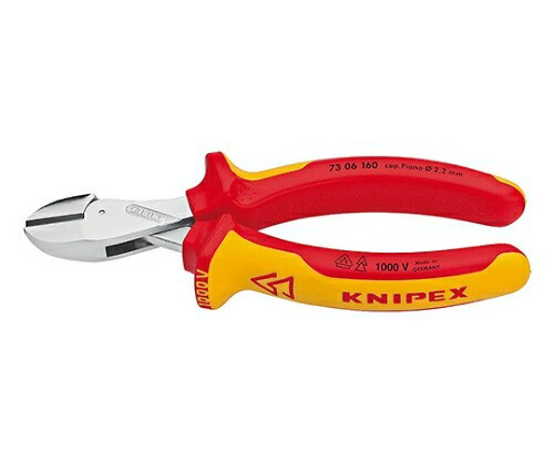 KNIPEX Ｘ−ＣＵＴ　絶縁コンパクトニッパー（パッケージ入） 1本 7306-160