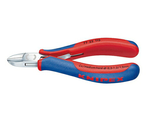 KNIPEX エレクトロニクスニッパー（パッケージ入） 1本 7722-115
