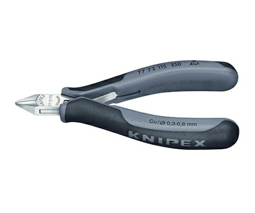 KNIPEX エレクトロニクスニッパー ESD 1本 7772-115ESDの通販は