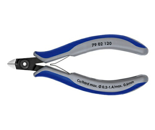 KNIPEX エレクトロニクスニッパー 1本 7902-120