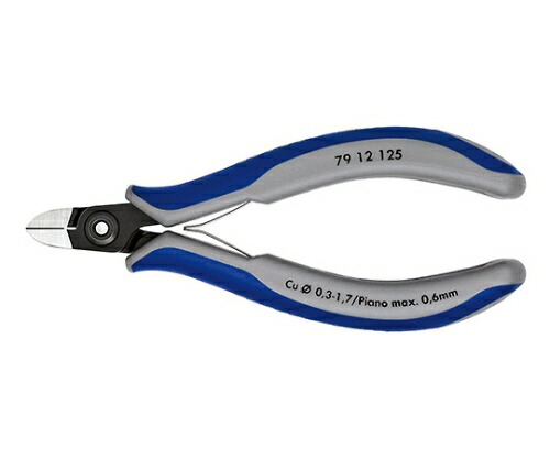 KNIPEX エレクトロニクスニッパー 1本 7912-125