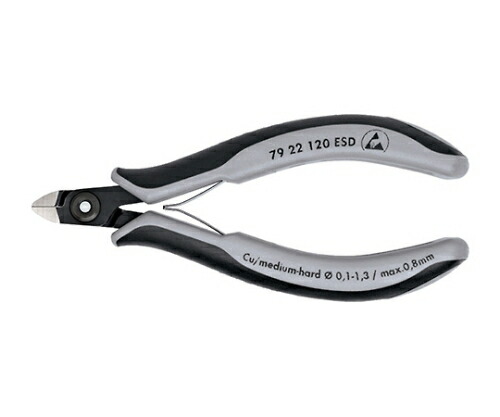 KNIPEX エレクトロニクスニッパー　ＥＳＤ 1本 7922-120ESD