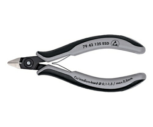 KNIPEX エレクトロニクスニッパー（パッケージ入）　ＥＳＤ 1本 7942-125ESD