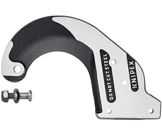KNIPEX 固定刃　９５３２−３２０／９５３６−３２０用 1枚 9539-320-02の通販は 34,884円
