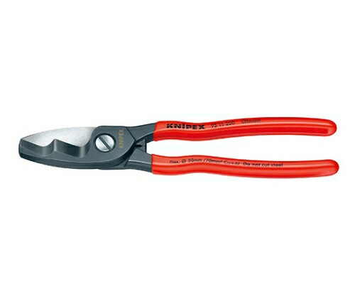 KNIPEX ケーブルカッター（パッケージ入） 1本 9511-200