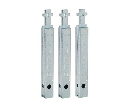 KUKKO 延長アーム１５０ＭＭ（３本組）　３０−１・３０−１０用 1組 1-V-150-S