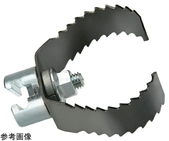 RIDGID Ｔ−１５０　シャーク　トゥース　カッター 1個 98050