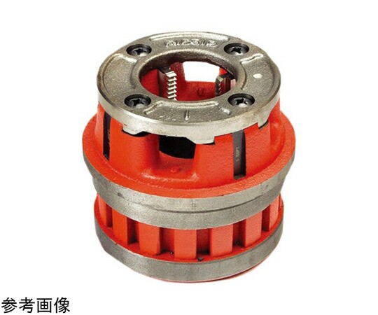 RIDGID １２Ｒ　１　ダイヘッドコンプリート　ＢＳＰＴ　ＨＳ 1個 66050