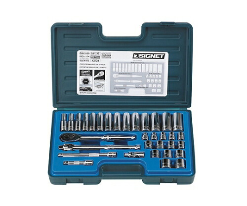 SIGNET ソケットレンチセット 3/8DR 33PC ミリサイズ 1セット 12733