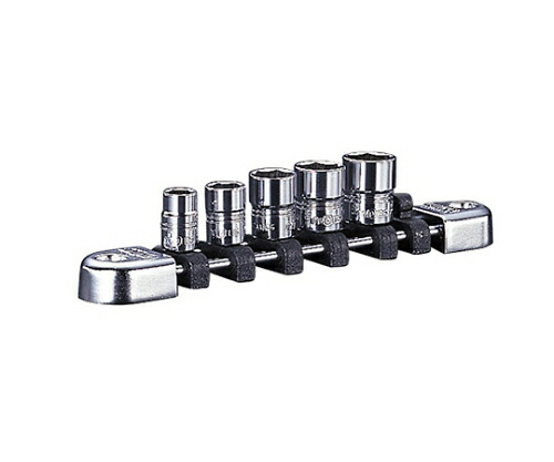 KTC ネプロス・ソケットセット　６．３ＳＱ　5個組 1セット NTB205A
