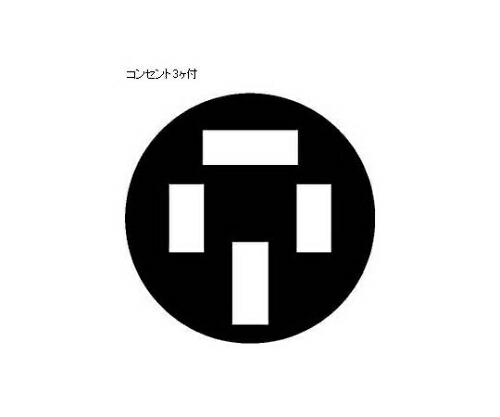 ハタヤリミテッド 自動巻コードマック　L　200V型15M 1台 CLD-152Mの通販は 49,511円