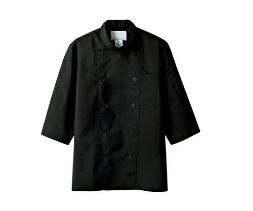 住商モンブラン コックコート 男女兼用 7分袖 黒 1枚 6-837 LLの通販は 6,237円
