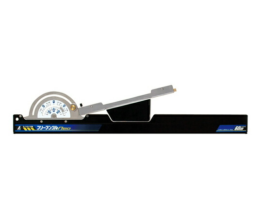 シンワ測定 丸ノコガイド定規　フリーアングルNeo　60cm 1本 73162の通販は