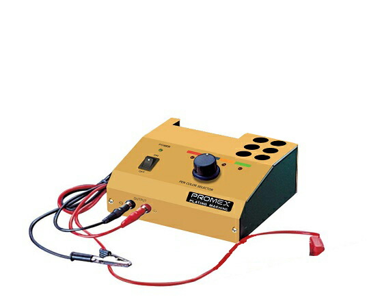 ボニック メッキ装置プロメックス 本体のみ 1個 L23002 25,110円