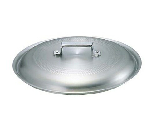 中尾アルミ製作所 アルミ キング 料理鍋蓋 39cm 1個 144100 6,426円