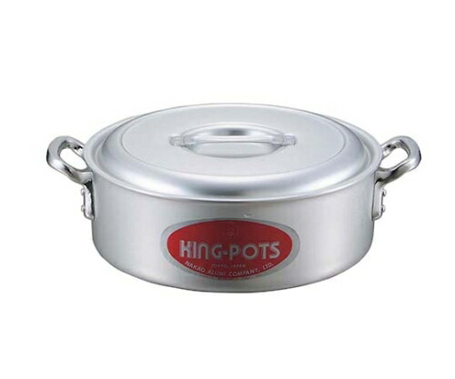 中尾アルミ製作所 キングアルマイト 外輪鍋(目盛付)36cm 1個 7261500の通販は