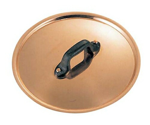 和田助製作所 SW 銅 ツマミ付 鍋蓋(鉄柄)24cm 1個 156600の通販は