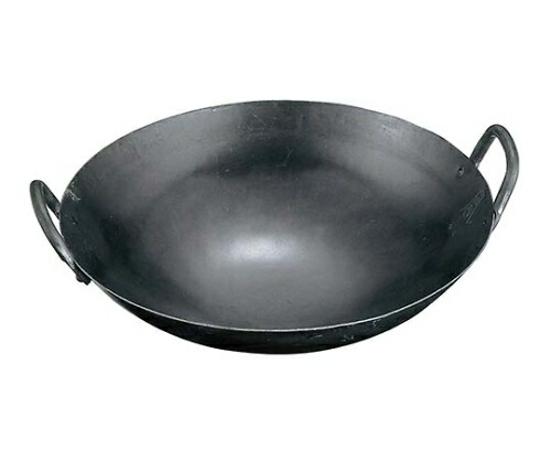 江部松商事 山田 鉄 打出 中華両手鍋 42cm(板厚1.2mm) 1個 201700
