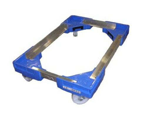 サンコー（三甲） サンコー サンキャリーフリーSL-3 超特大番重用 ブルー 1個 3356100