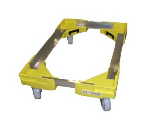 サンコー（三甲） サンコー サンキャリーフリーSL-3 超特大番重用 イエロー 1個 3356200の通販は 12,565円