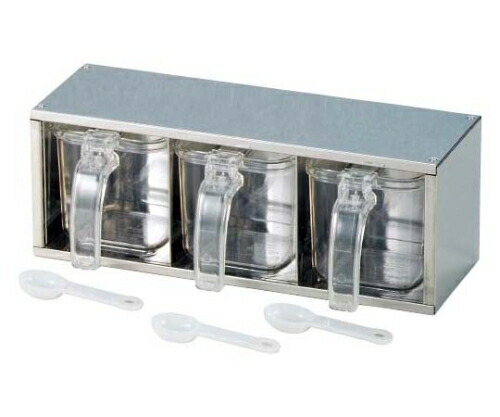 双葉工業 21-0 キューブ調味ストッカー 3P(縦横兼用)FK-1037 1個 1059800