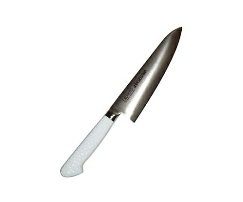 長谷川化学工業 ハセガワ 抗菌カラー庖丁 牛刀 MGK-21 21cm ホワイト 1個 6606110 13,888円