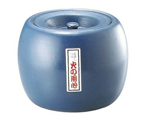 キンカ 陶器 夏目火消 大大 1個 5277700