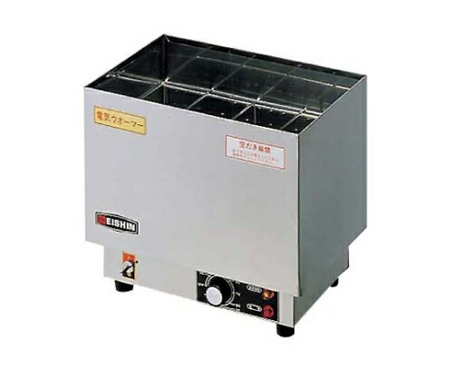 江部松商事 エイシン 電気 燗ドーコ ES-1 1個 895600